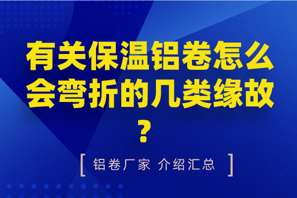 默認標(biāo)題_自定義px_2022-05-19 09_14_50