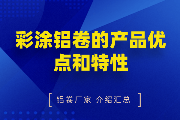 默認(rèn)標(biāo)題_自定義px_2022-05-19 09_15_56